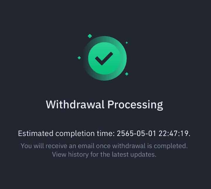 Withdraw Processing