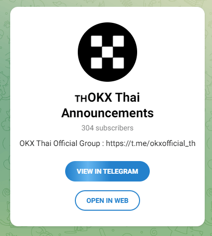 Telegram okx